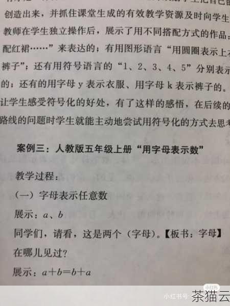 答案：-5 % 2 的结果是 -1 ，因为 -5 除以 2 商 -2 余 -1 ，取余运算结果的符号与被除数相同，所以是 -1 。