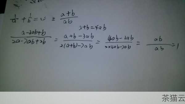 问题三：a % b = 2 ，且 b = 5 ，a 可能是哪些值？