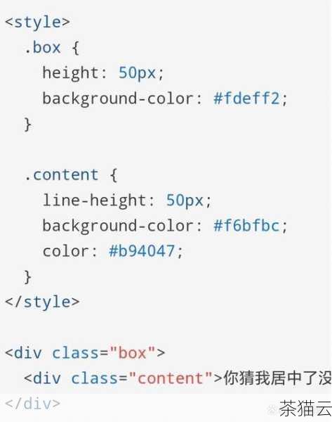 答：在 CSS 中，可以使用line-height属性来设置字体的行间距，例如line-height: 2;表示行间距为字体大小的两倍。