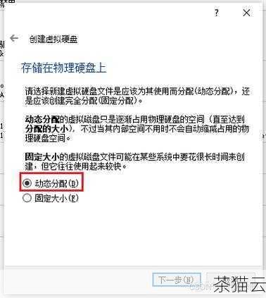 答：不同的虚拟化服务器软件对硬件的要求会有所不同，需要支持硬件虚拟化技术（如 Intel VT 或 AMD-V）的 CPU，足够的内存（建议至少 8GB 以上），高速的存储设备（如 SSD）以及稳定的网络连接，还需要考虑服务器的 CPU 核心数量、频率等因素，以确保能够满足虚拟化环境的性能需求。