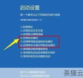 答：那些您很少使用或者不是每天都需要在开机时立即运行的应用程序，都可以考虑关闭自启动，比如一些特定的工具类软件，如果您不是每次开机都要用，就可以关闭其自启动。