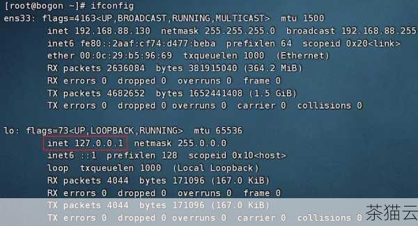 在计算机领域，Linux 作为一款强大而广泛使用的操作系统，为开发者提供了丰富的环境来运行和编译 C 语言代码，对于想要在 Linux 中施展编程才华的朋友们来说，了解如何在这个系统中运行 C 语言代码是至关重要的。