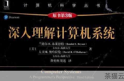 答：除了 GCC 编译器，在 Linux 中还有 Clang 编译器等可供选择，Clang 具有一些独特的特性和优势，您可以根据自己的需求和偏好来决定使用哪一个编译器。