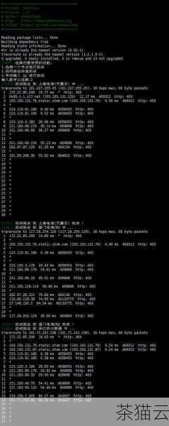 为您解答几个与《手机 VPS 免费软件》相关的问题：