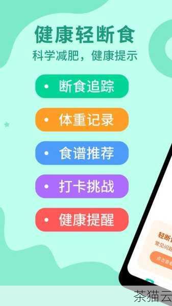 问题一：使用手机 VPS 免费软件是否合法？