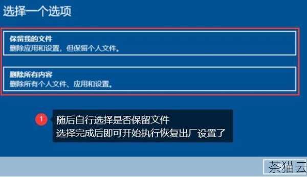 4、打印机将开始初始化，并恢复到出厂设置。