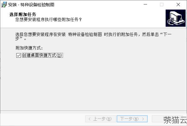 问题二：Webps 可以批量裁剪照片尺寸吗？