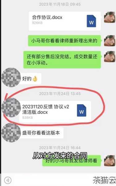 答：Webps 本身可能不直接支持批量裁剪照片尺寸的功能，但您可以通过一些第三方的批量处理工具，先将需要裁剪的照片进行批量处理，然后再在 Webps 中进行微调。