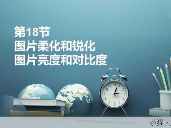 答：Webps 还具有调整颜色、对比度、亮度、添加文字、添加水印等常用的照片处理功能，可以满足您在照片处理方面的多种需求。