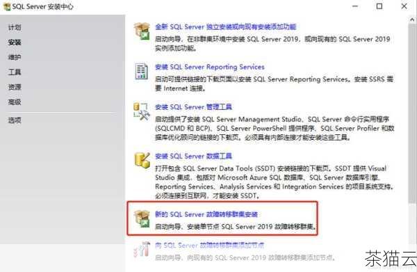 接下来回答几个与《sqlserver 怎么去掉第一个字符》相关的问题：