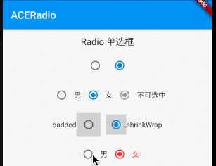 我们看看如何使用 JQuery 来设置单选框的选中状态，假设我们有一个 ID 为radio1 的单选框，要将其设置为选中状态，可以使用以下代码：