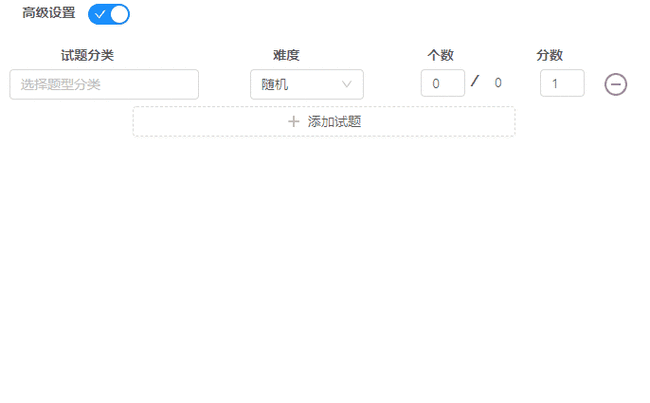 我们还可以根据一些条件来动态地设置单选框的选中状态，根据用户在其他输入框中输入的值，或者根据从服务器获取的数据。