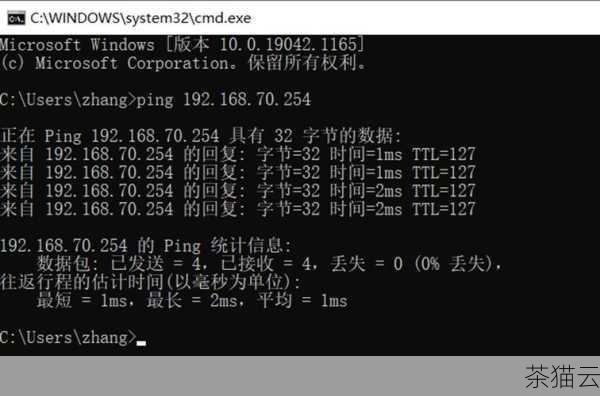 在完成基本的安装和配置后，还需要考虑防火墙和安全设置，开放必要的端口，防止未经授权的访问，确保服务器的安全性。