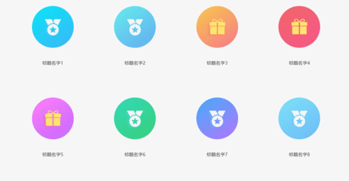 问题一：使用 CSS 裁剪图片时，如何根据鼠标的移动动态改变裁剪的部分？