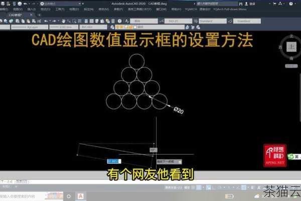 问题一：在 CAD 中，如果我已经绘制好了图形，但是发现绘图比例设置错了，该怎么办？