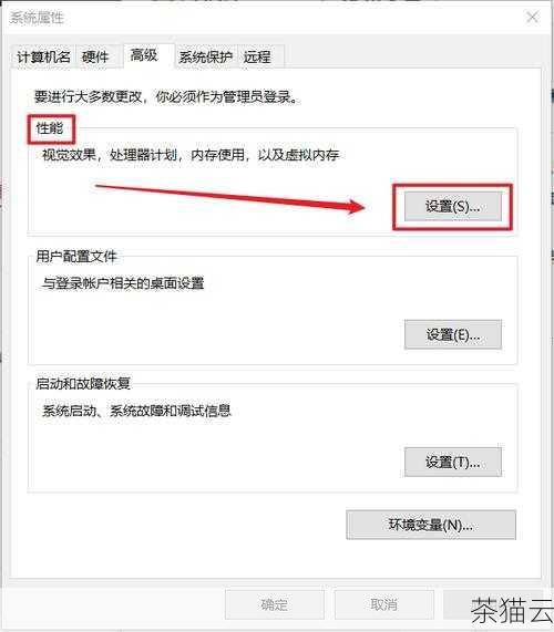 问题三：安装 Windows 系统时，如何选择合适的版本以避免驱动报错？