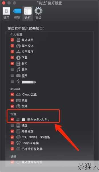 答：您可以在苹果官方网站上查询您所使用的 Mac 电脑型号所支持的 Windows 系统版本，然后选择对应的版本进行安装。