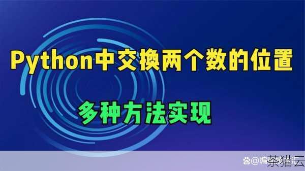 另一种方法是通过编程来实现转换，对于有一定编程基础的朋友来说，可以使用 Python 等编程语言来处理 MHTML 文件，并将其解析和转换为 HTML 格式，这需要对相关的库和算法有一定的了解，但可以实现更定制化的转换过程。