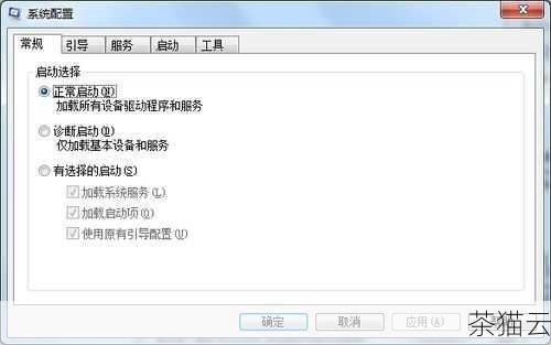 问题一：在 Windows 系统自带的记事本中如何输入求导符号？