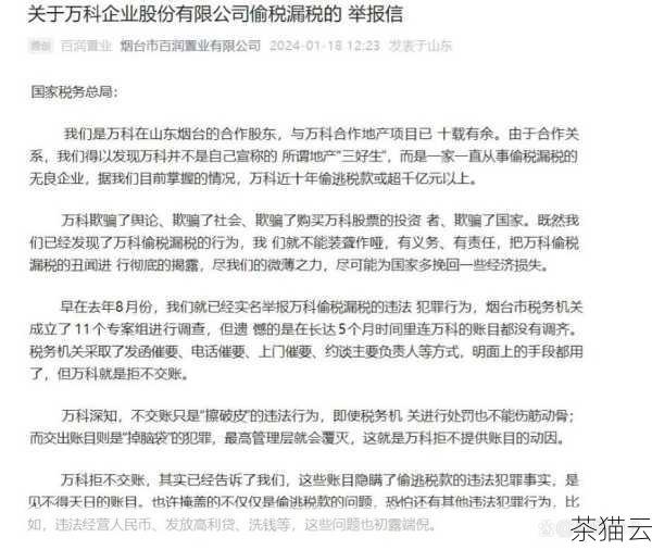 您可以删除这些传递优化文件吗？答案是可以，但需要谨慎考虑，如果您的网络环境良好，带宽充足，并且不太在意下载时间，那么删除它们可能不会对您造成太大的影响，如果您的网络条件有限，或者经常需要下载较大的更新和应用程序，保留传递优化文件可能会更有利于您的使用体验。