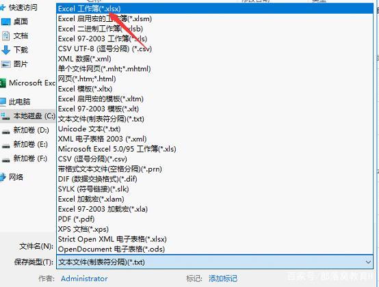 dir /b %systemroot%\Windows\servicing\Packages\Microsoft-Windows-GroupPolicy-ClientExtensions-Package~3*.mum >List.txt