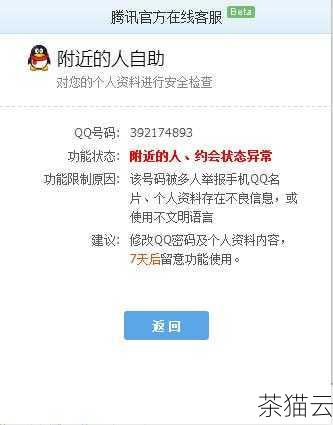 如果访问一个不存在的键，将会引发一个KeyError 异常，为了避免这种情况，我们可以使用get() 方法，它在键不存在时会返回一个默认值，而不是抛出异常。