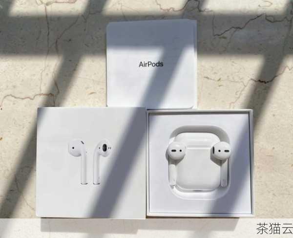 如果是电量不足的情况，这相对容易解决，将 AirPods 放入充电盒中，确保充电盒已连接电源，耐心等待充电一段时间，仅仅是因为电量过低，导致连接出现异常。