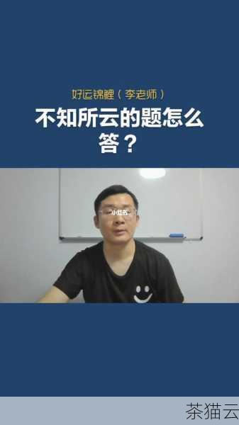 答：这取决于您所使用的云服务提供商，有些允许您随时更改，而有些可能会有一定的限制，比如在特定的时间段内只能更改一定的次数。