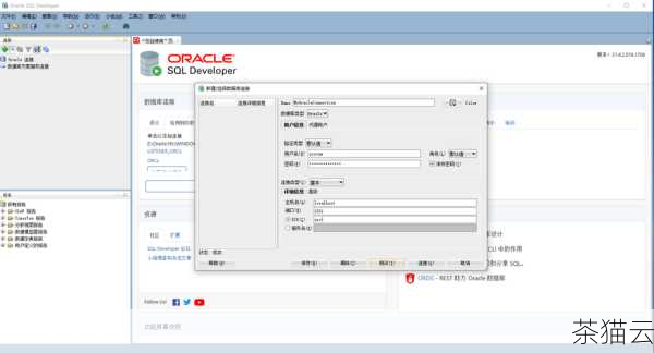 下面，让我们来解答一些与《Oracle 11g 升级到 19c》相关的问题：