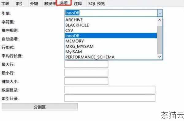 答：检查数据库的参数设置是否合理，根据新的硬件和业务负载进行调整，优化索引结构，确保查询能够高效执行，还可以分析等待事件和资源使用情况，找出性能瓶颈所在，并针对性地进行解决。