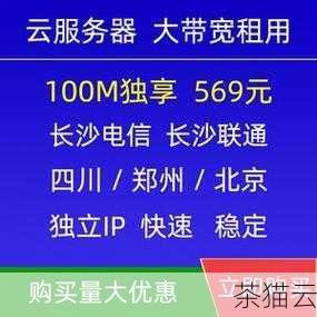 问题一：租用韩国服务器的费用是不是很高？