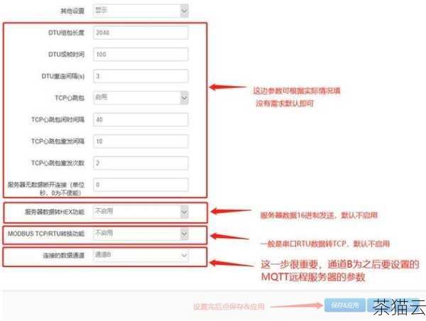 问题二：租用韩国服务器需要办理哪些手续？