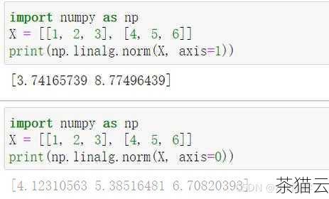 以下解答几个与《Python 中ord 的用法》相关的问题：