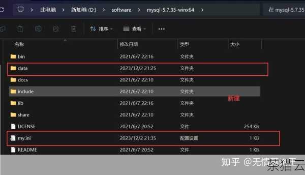 export_table_structure.sql 是一个包含了批量导出表结构的 SQL 脚本。