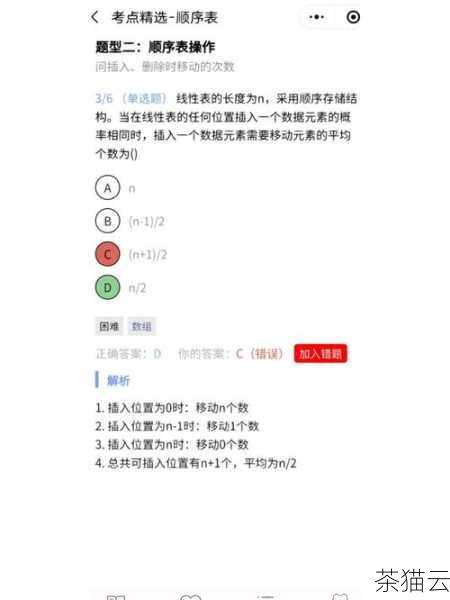 问题一：使用 DBMS_METADATA 包导出表结构时，如何只获取特定表的结构？