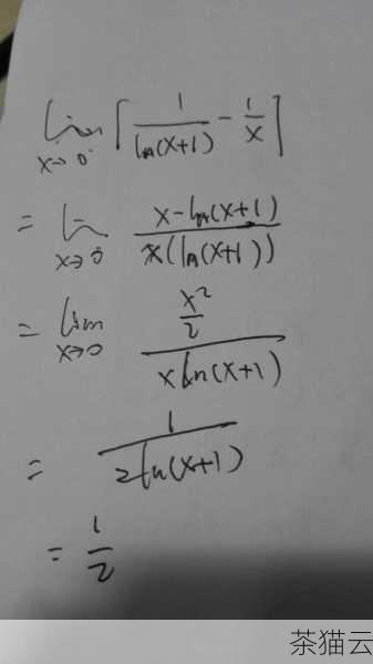 解：\(y = \ln \sqrt{x} = \frac{1}{2} \ln x\)