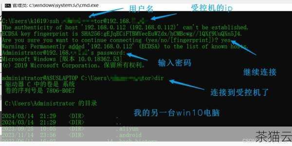 问题二：除了vsftpd ，Ubuntu 还有其他的 FTP 服务可供选择吗？