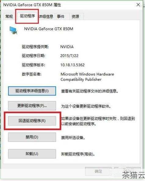 答：服务器显卡可以用于普通电脑，但可能会存在一些兼容性和性能发挥的问题，因为服务器显卡的驱动和优化通常是针对服务器系统和专业应用的，在普通电脑的操作系统中可能无法完全发挥其性能，甚至可能出现驱动不兼容的情况。