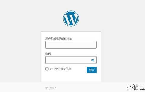 在 WordPress 后台，我们也需要进行相应的设置，登录 WordPress 管理后台，进入“设置” - “固定链接”选项，有多种固定链接的格式可供选择，如默认的普通链接、日期和名称型链接、月份和名称型链接、文章名链接等，选择“文章名”链接格式可以获得较好的效果，但具体选择哪种格式还需根据网站的特点和需求来决定。