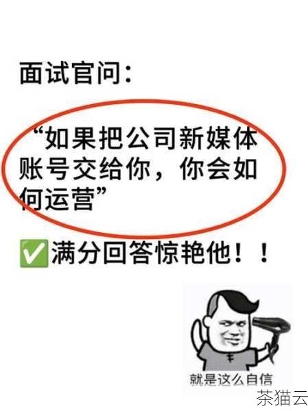 答：可以检查相关的应用配置、代码逻辑，或者咨询负责相关应用和服务的开发人员，以确定是否存在依赖关系。