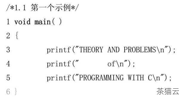 问题二：自定义函数的性能如何优化？