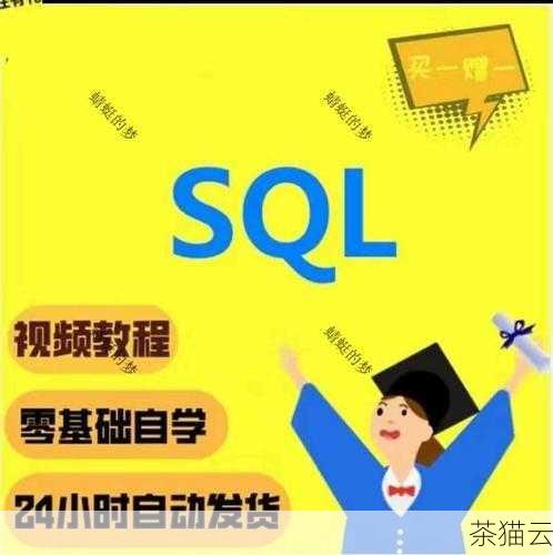 PL/SQL 的主要目的是为了让开发者能够在 Oracle 数据库中编写更复杂、更具逻辑性的程序和脚本，通过使用 PL/SQL，开发者可以将一系列的数据库操作组合成一个逻辑单元，从而提高代码的可读性、可维护性和可重用性。