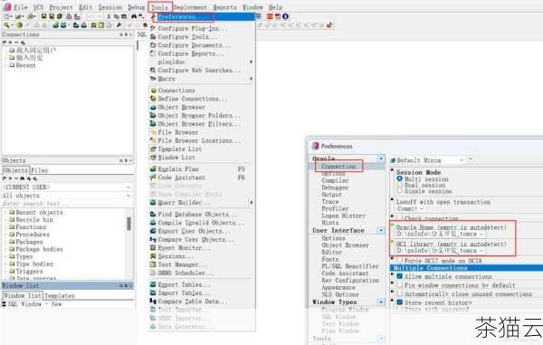 答：PL/SQL 主要是为 Oracle 数据库设计的，但也有一些类似的过程化语言扩展可用于其他数据库管理系统，尽管它们可能在语法和功能上有所不同。