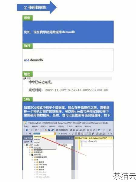 答：学习 PL/SQL 对于数据库管理非常有帮助，它能让您更高效地处理复杂的数据库操作，提高代码的质量和可维护性，更好地保证数据的一致性和完整性，从而提升数据库管理的整体水平。