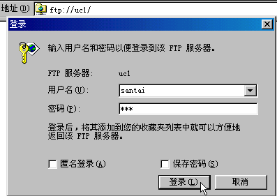 在修改密码完成后，务必进行测试以确保新密码能够正常工作，尝试使用新密码登录 FTP 服务器，检查是否能够成功访问和进行文件操作。