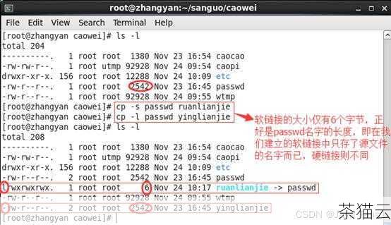 绝对路径是从文件系统的根目录开始的完整路径，在 Windows 操作系统中，可能是像 