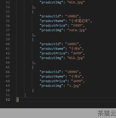 问题二：如何处理解析 JSON 时出现的“Unexpected token”错误？