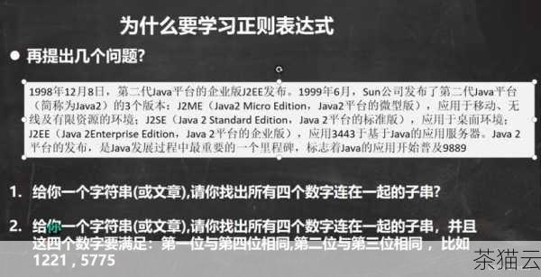 答：确保为经常用于条件判断的列创建合适的索引，尽量避免在条件中使用函数或表达式，因为这可能会导致索引无法被有效利用，合理简化条件，避免过度复杂的逻辑。