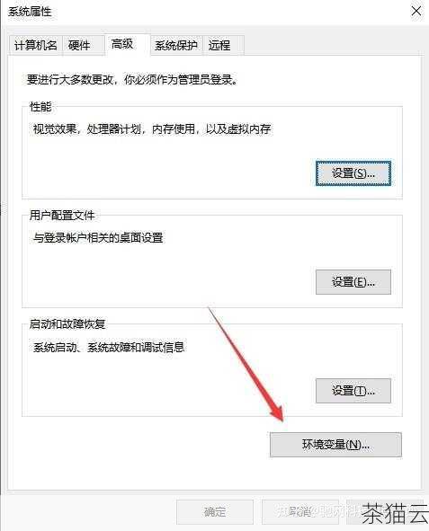 在应对服务器关闭 Ping 的情况时，管理员可以采用多种方法，利用专业的服务器监控软件，这些软件通常能够提供更详细和准确的服务器状态信息，包括 CPU 使用率、内存使用、磁盘 I/O 等关键指标，可以配置网络防火墙和入侵检测系统，以增强服务器的安全性和监控能力，建立完善的日志系统，记录服务器的各种活动和事件，以便在出现问题时进行追溯和分析。