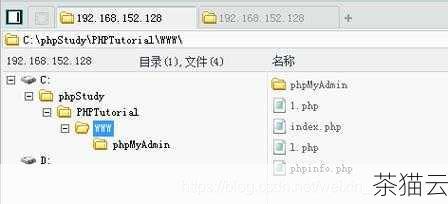 接下来回答几个与《PHP 如何实现 WebShell》相关的问题：